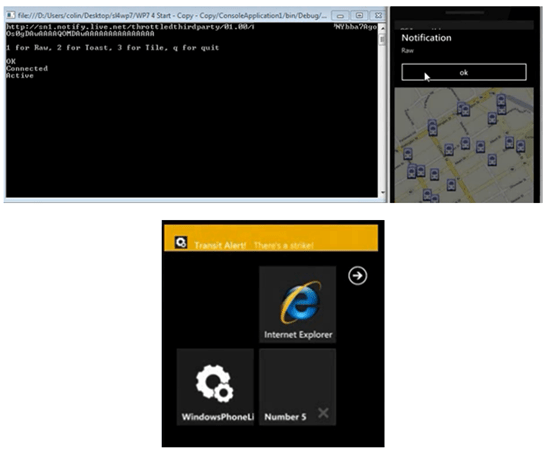 20100720 notification